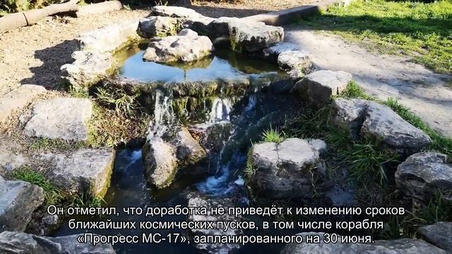 В проблемах со стыковкой «Прогресса» с МКС обвинили некачественную смолу