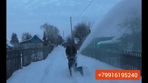 Снегоуборщик Hyundai S5556