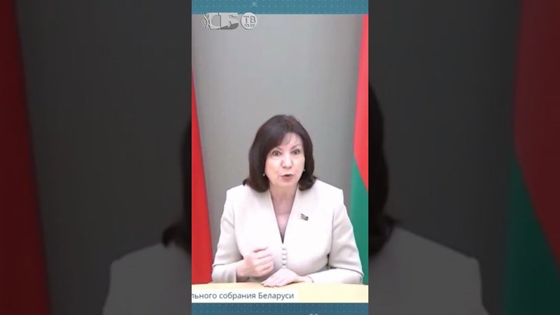 Почему не патриоты Родины – несчастные люди? Мнение Председателя Совета Республики Натальи Кочановой