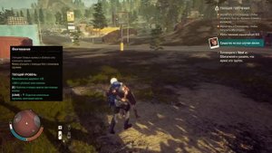 STATE OF DECAY 2 ГАЙД по навыкам. Навыки персонажа, тактика и билды. Советы для новичков по прокачк
