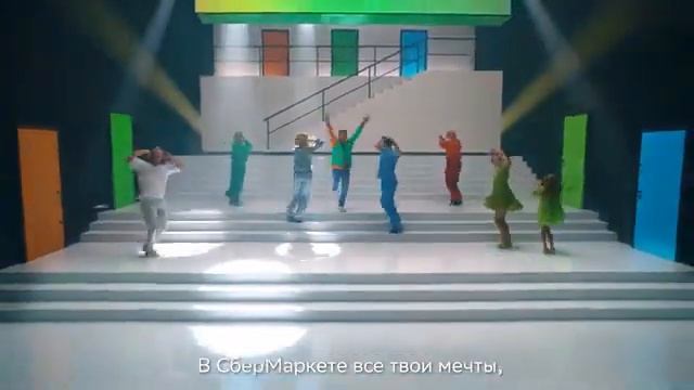 сбер прайм подписка топ ?? смотреть онлайн