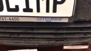 Дневные ходовые огни (ДХО), установка на автомобиль Mitsubishi Colt (Мицубиси Кольт)