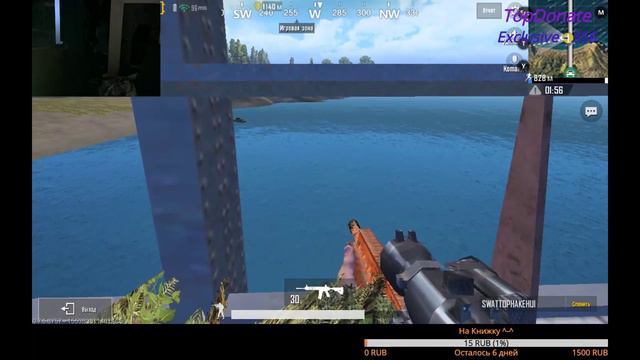 🔥CS:GO | Fortnite | ИГРАЕМ С ПОДПИСЧИКАМИ 🔥ВЕБКА ОГОНЬ 🔥 смотреть онлайн