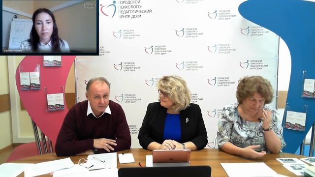 20 сентября 2017 года «Маленькими шагами в большой мир» смотреть онлайн