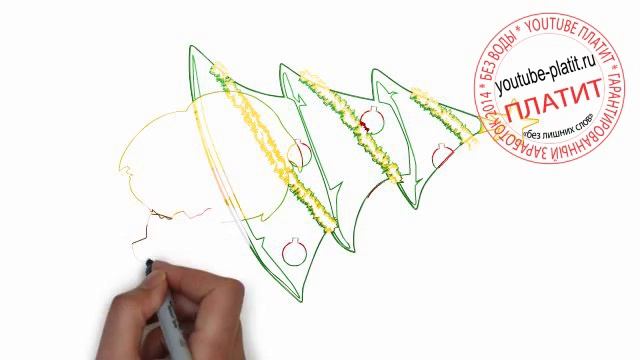 Как нарисовать снегурочку прущую домой елку смотреть онлайн