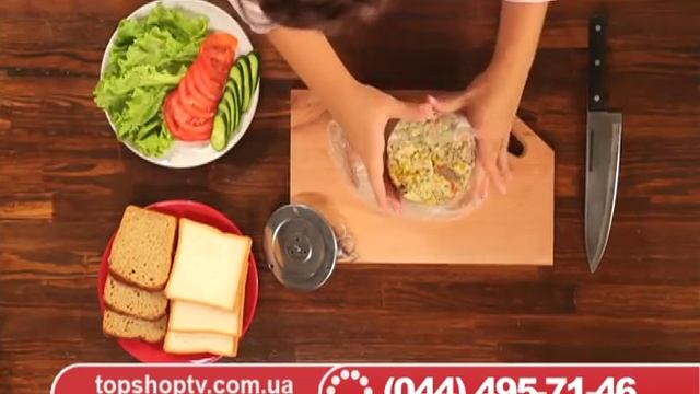 Ветчинница Домашнее мяско – натуральная домашняя еда без вредных добавок