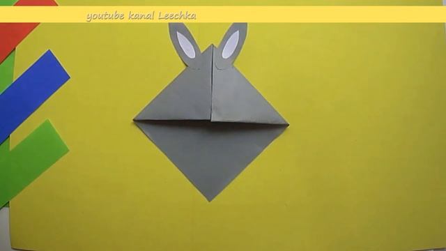 Оригами Закладка для Книги Ослик смотреть онлайн