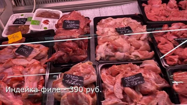 Цены на мясо в АГРОПАРКЕ Казани/ Идем на рынок за продуктами/ по чём картошка?