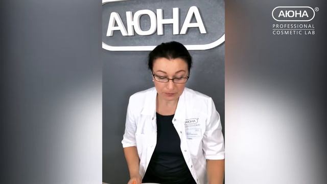 АППАРАТНАЯ КОРРЕКЦИЯ ФИГУРЫ: разговор с экспертом