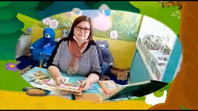 "Путешествие в мир сказок" смотреть онлайн