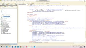 Программирование на 1С. 1С:Специалист по платформе. Оперативный учет. Задача № 1.1 код-ревью