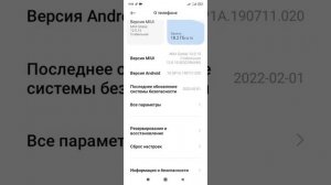Ксиоми редми 9а телефон стал лучшим