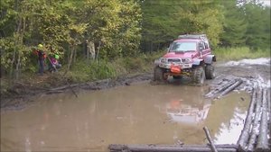 Сахалинский трофи-рейд