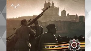1418 дней и ночей. Смоленск, сражение, июль 1941 года