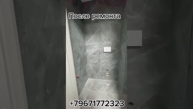 Электро мантаж,умный дом,пожарный системы:АПС,СОУЭ,ВЫХОД, смотреть онлайн