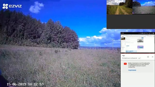 UniFi Mesh тестирование дальности. Как далеко ловится wi-fi в чистом поле. смотреть онлайн