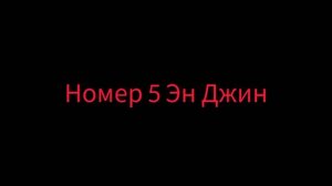 Топ 10 злодеев Крэша Бандикута. #crashbandicoot #игры #топ