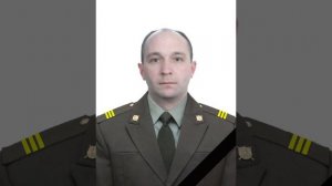 Вечная память погибшим 94 полка оперативного назначения 46 бригады