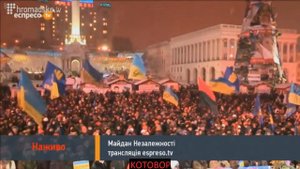 28 01 2014 Тягнибок на майдане объявил об отставке правительства!
