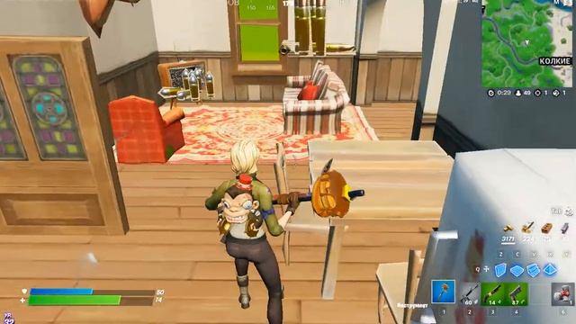 ИГРАЮ В ПЕРВЫЙ РАЗ FORTNITE (Fortnite Battle Royale) смотреть онлайн