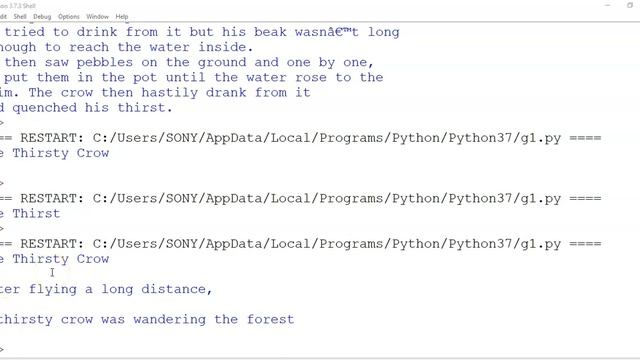Reading Text files in Python | Reading data from text files | File Handling in Python | CUET -CS/IP смотреть онлайн