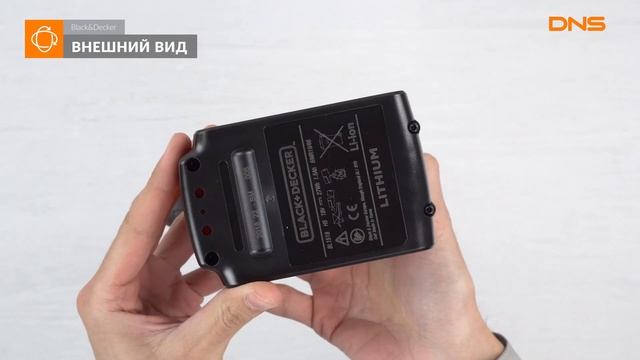 Распаковка дрели-шуруповерта Black&Decker BDCDC18B-QW / Unboxing Black&Decker BDCDC18B-QW смотреть онлайн