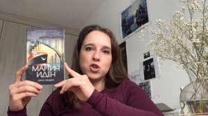 книжные рекомендации по АЛФАВИТУ.