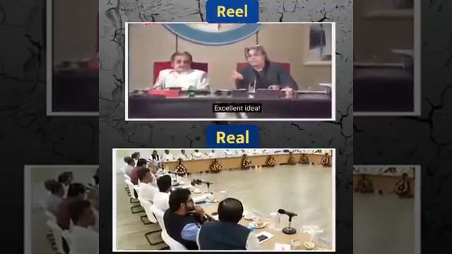 Election process, game.... смотреть онлайн