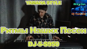Yaki Da I Saw You Dancing Natalia Oreiro Cambio Dolor Yamaha PSR-S950