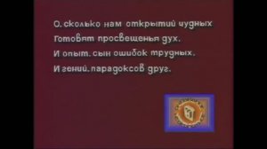 160. Лекция по физике 7.10. Гравитация.ч3. 17.03.2021