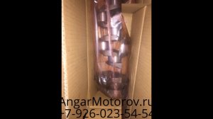 Купить Коленвал Мерседес Спринтер Вито Е220 OM611 OM646 2.2 CDI Mercedes Vito Sp