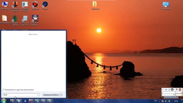 Как восстановить не сохраненный документ Word смотреть онлайн