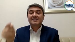 КАК ДОСТИЧЬ ЦЕЛИ? | Пошаговый алгоритм для достижения абсолютно любых целей. Саидмурод Давлатов