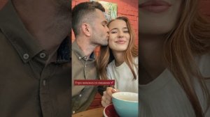 Александра Поснова с семьёй ????❤️ Для хорошего настроения ☀️