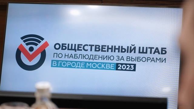 Вадим Ковалёв о том, как идёт подготовка к сентябрьским выборам