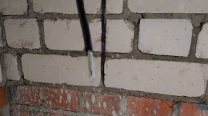 Провод из которого капает вода, так бывает иногда!