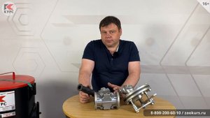 Сравнение универсального и шиберного затворов