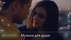 Светик - Эта ночь (Remix)