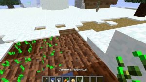 Ещё немного...