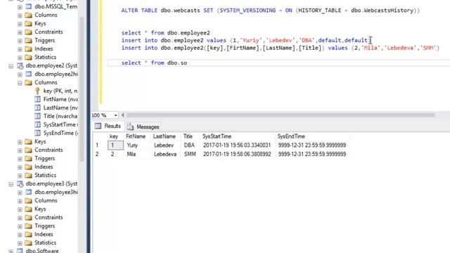 Темпоральные таблицы (Temporal Tables) в SQL Server 2016