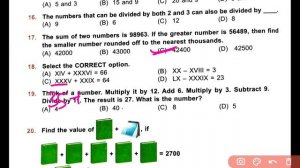 IMO National Mathematics Olympiad Class - 4 | C - 2 | Computation Operation | By - Sudhir Sir