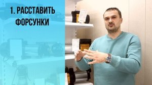Насос для автополива. Как подобрать? Автополив своими руками. Анонс