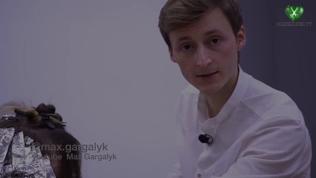 ШАТУШ. ПРАВИЛЬНЫЙ НАЧЕС. КОНТУРИНГ + РЕЦЕПТ ARTISTIQUE МАКС ГАРГАЛЫК ПАРИКМАХЕР ТВ