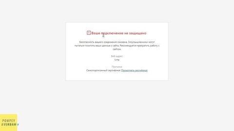 Как сделать переадресацию ссылок в Телеграм канал (Telegram)