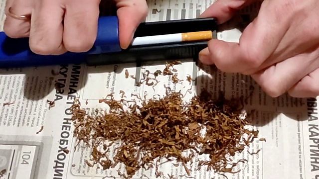 Забиваем сигареты дома. Экономим на сигаретах. смотреть онлайн