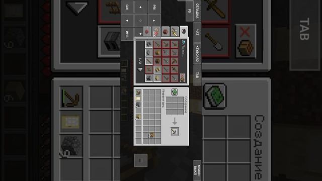 КАК СКАЧАТЬ ДЖАВА МАИНКРАФТ НА ТЕЛЕФОН И ПРОХОЖДЕНИЕ #1 смотреть онлайн