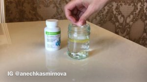 Как быстро убрать жир, показываю наглядно. Экстра-Каль Herbalife VS Жир