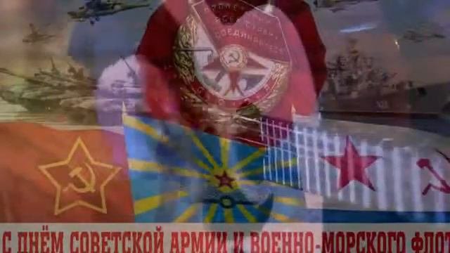 Обалденные песни на 23 февраля   Военные и Армейские песни
