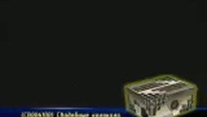 Свадебные колокола