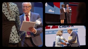 Юбилей лицея №22 «Надежда Сибири»